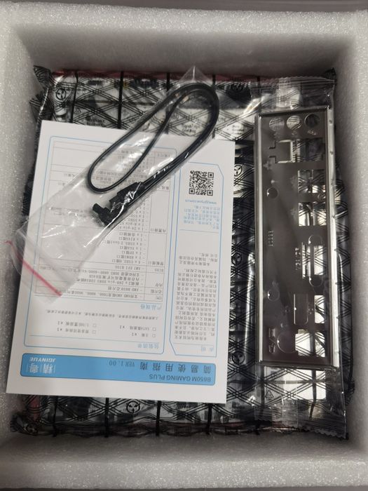 Материнська плата JGINYUE B650M GAMING PLUS