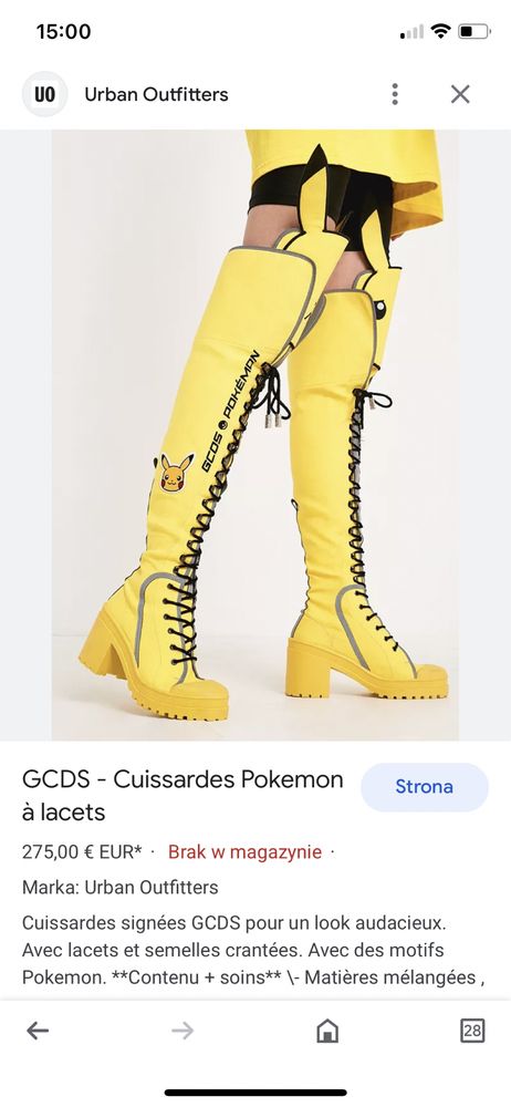 Buty Pikachu GCDS Pokemon