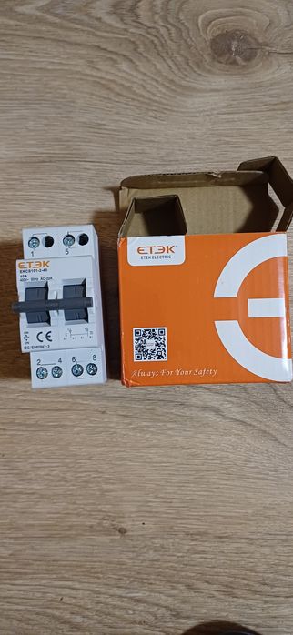 Ввод резерва, переключатель резервного питания