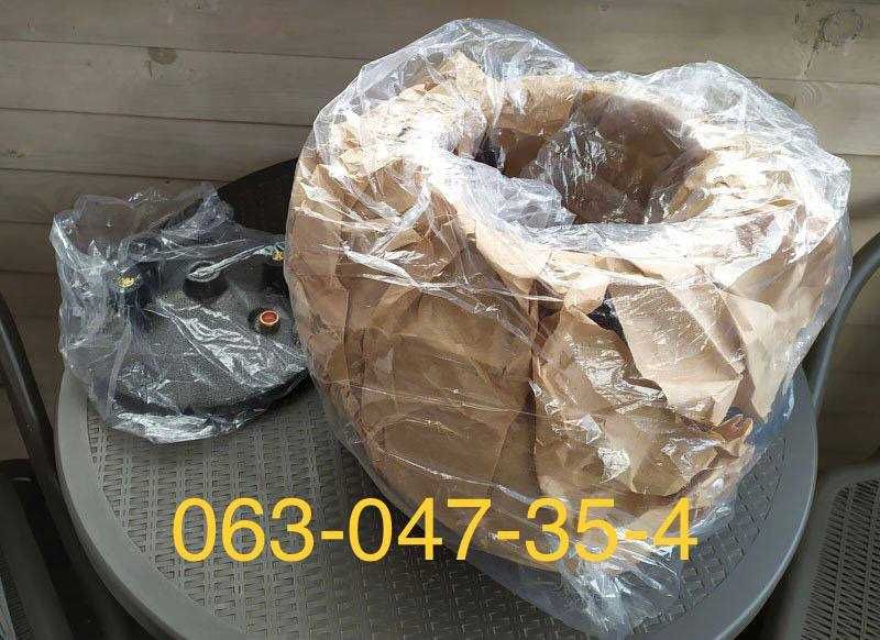 Афганский казан, Афганський казан 3/5/8/10/12/15/20/30 ЯКІСТЬ 100%