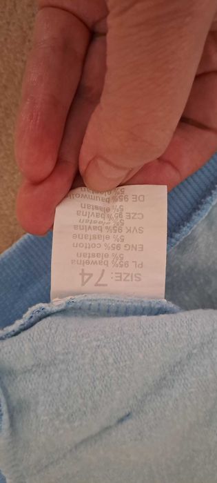 Kamizelka dla chłopca 74