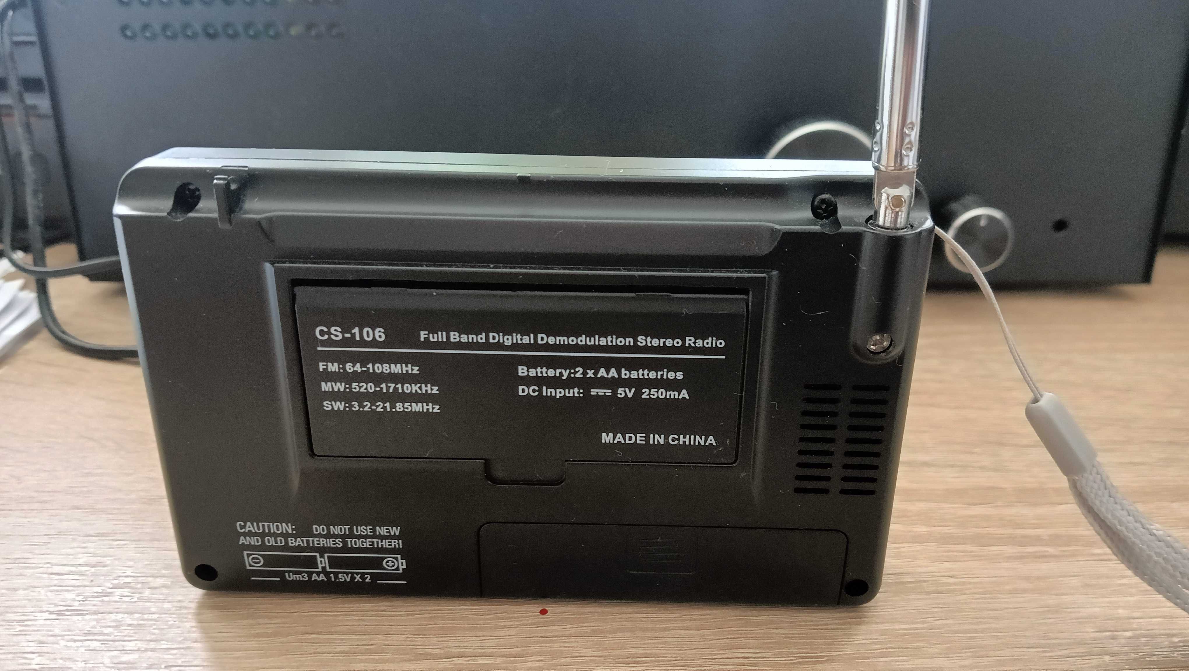 Radioodbiornik cyfrowy CS-106