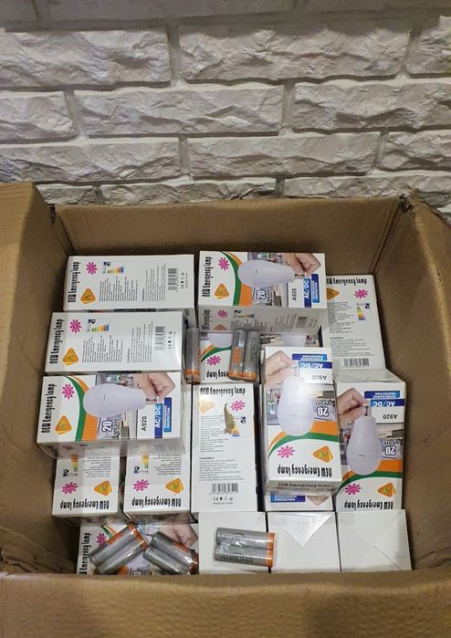 Цокольні акумуляторні лампочки