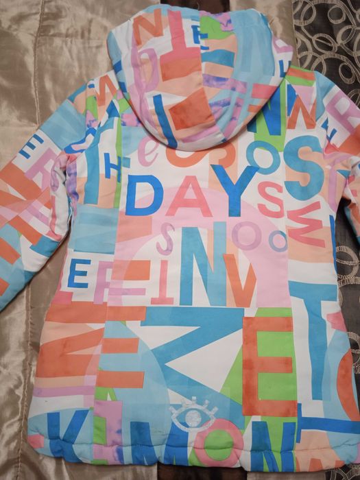 Dziewczęca kurtka narciarska 5-10-15 r.140