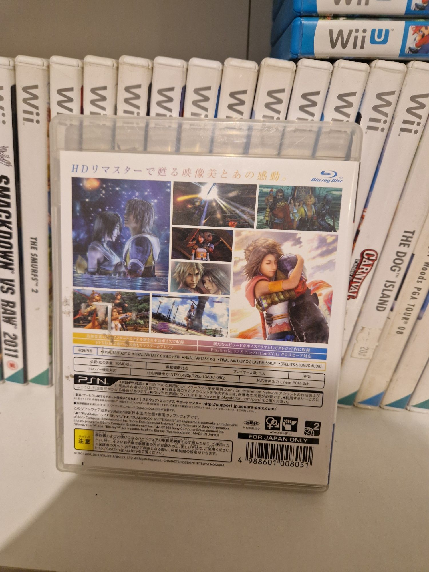 Final fantasy x x2 x 2 HD remaster ps3 PlayStation 3 jp
