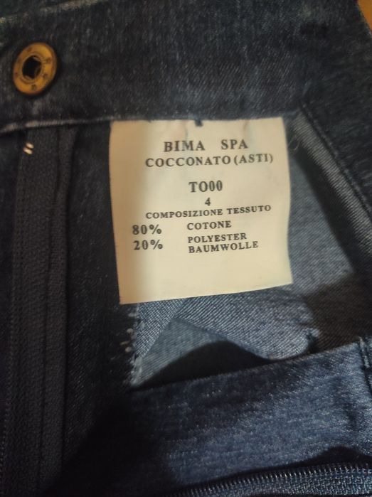 Джинси кльош з блискітками