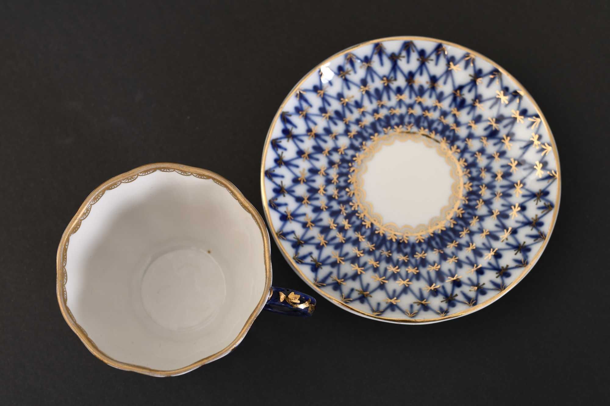 Łomonosow elegancki duet porcelanowy kobaltowa siatka filiżanka spodek