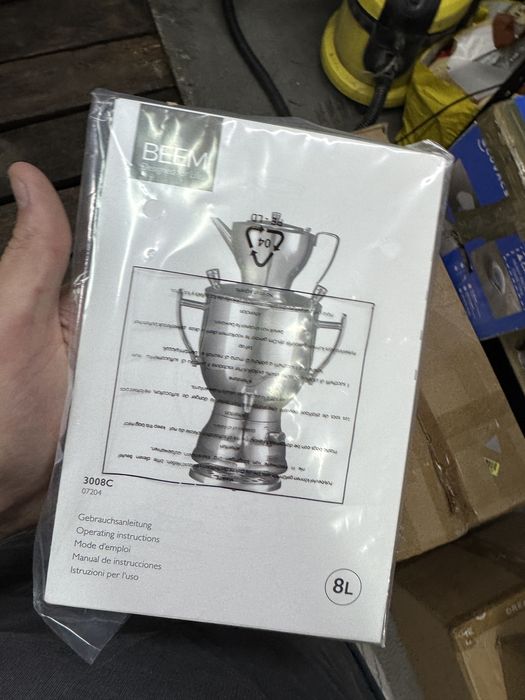 Samowar BEEM 3008C o pojemności 8 litrów.