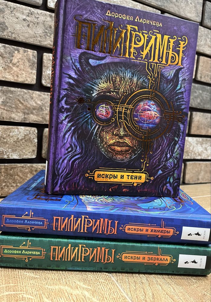 Розпродаж тільки нових книг!