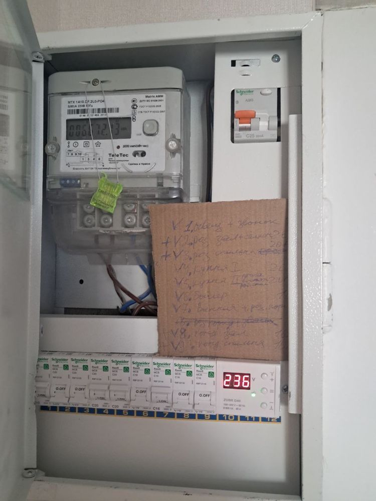 Продается 2 ком кв в Хортицком р-не по ул Лахтинская