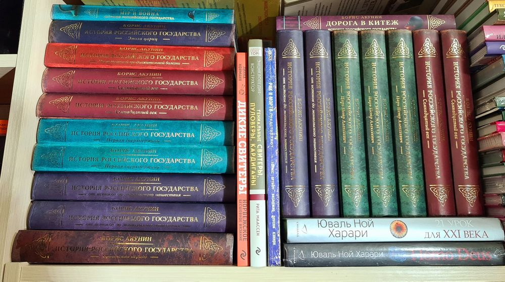 23 Борис Акунин "Просто Маса "Сокол и Ласточка" и друг. кни