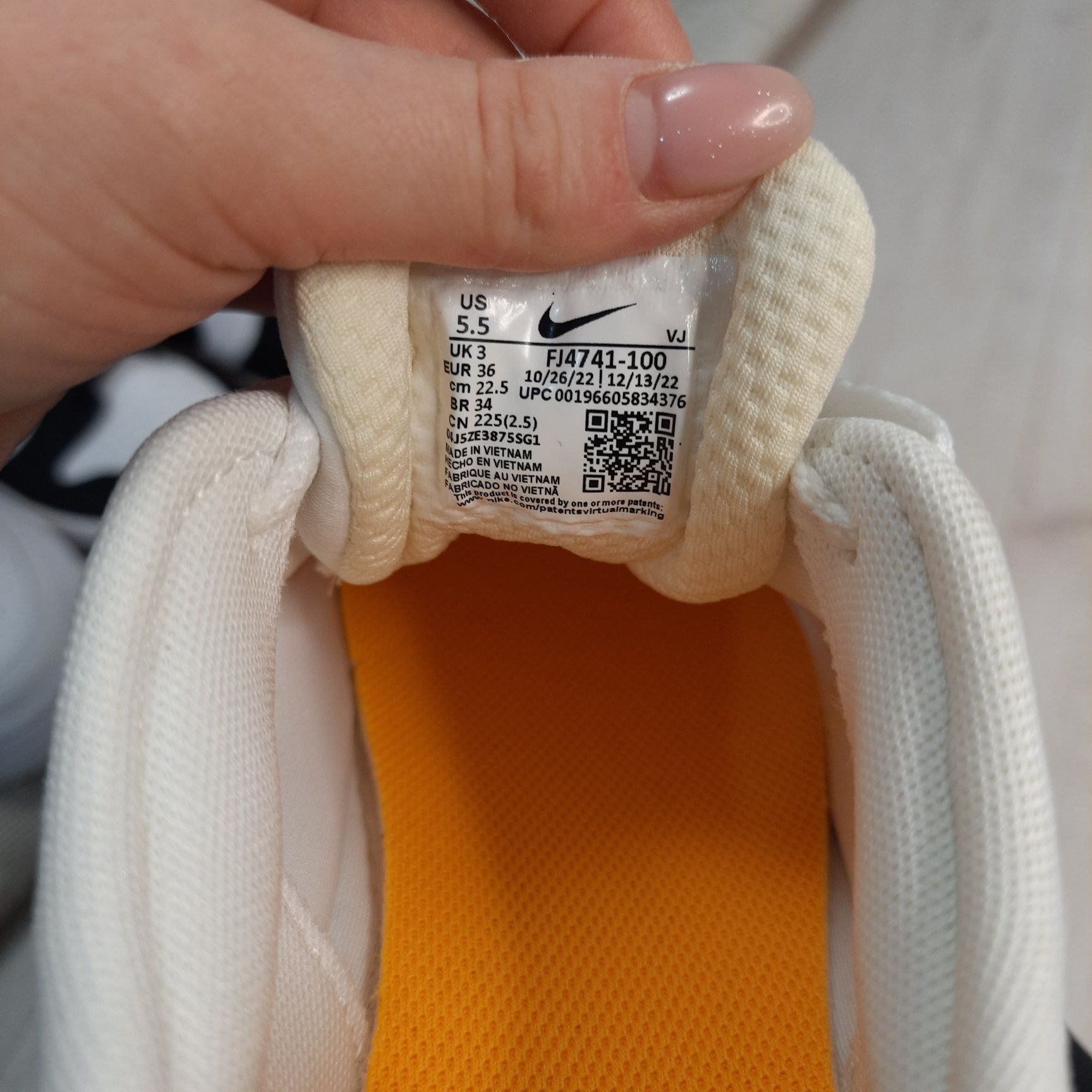 Оригінальні жіночі кросівки NIKE AIR MAX BLISS NEXT NATURE WHITE FJ474