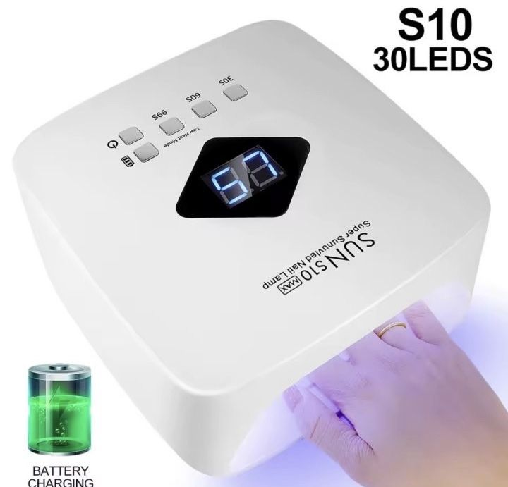 Акумуляторна лед лампа для манікюру