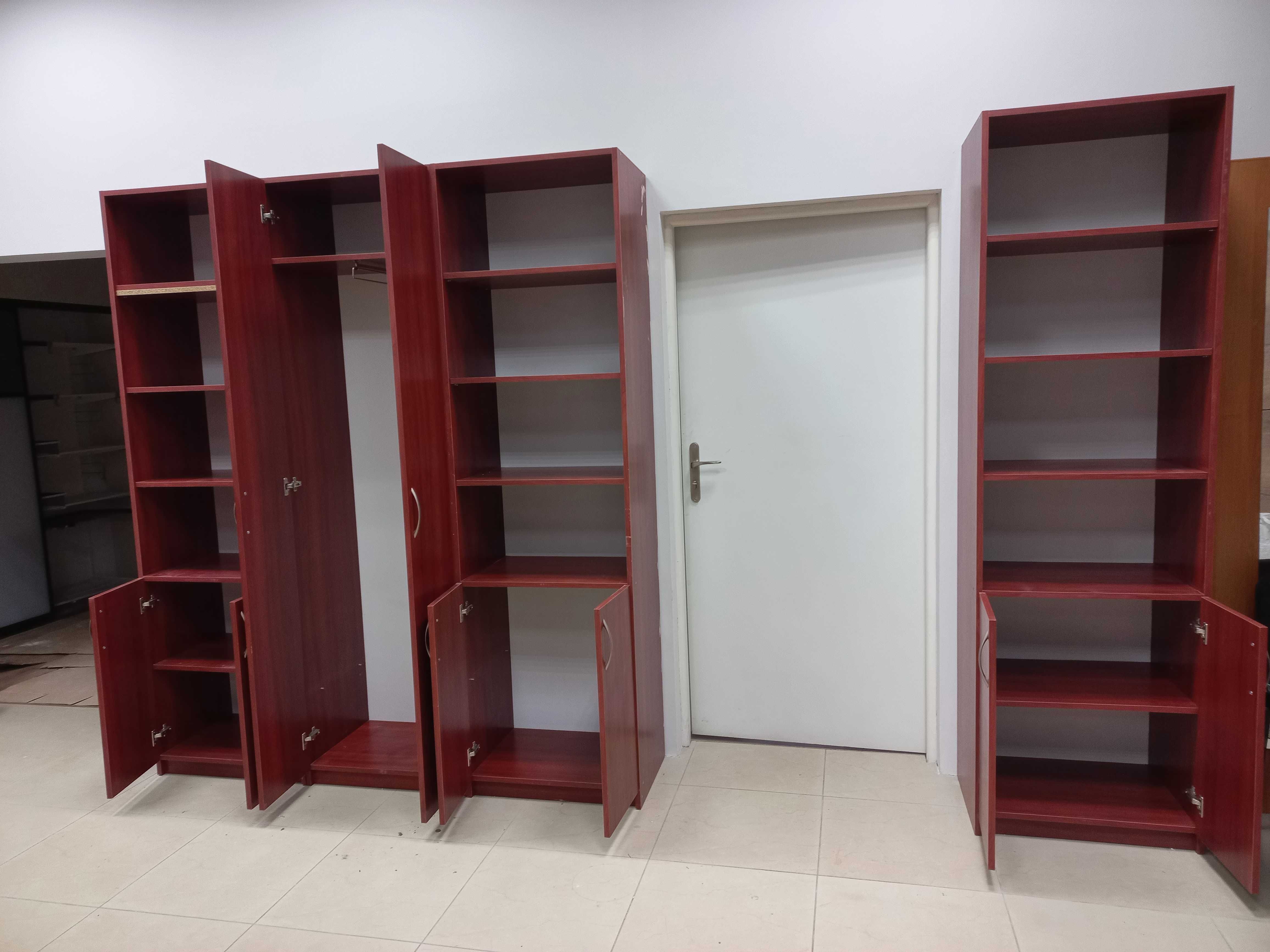 Zestaw mebli do salonu