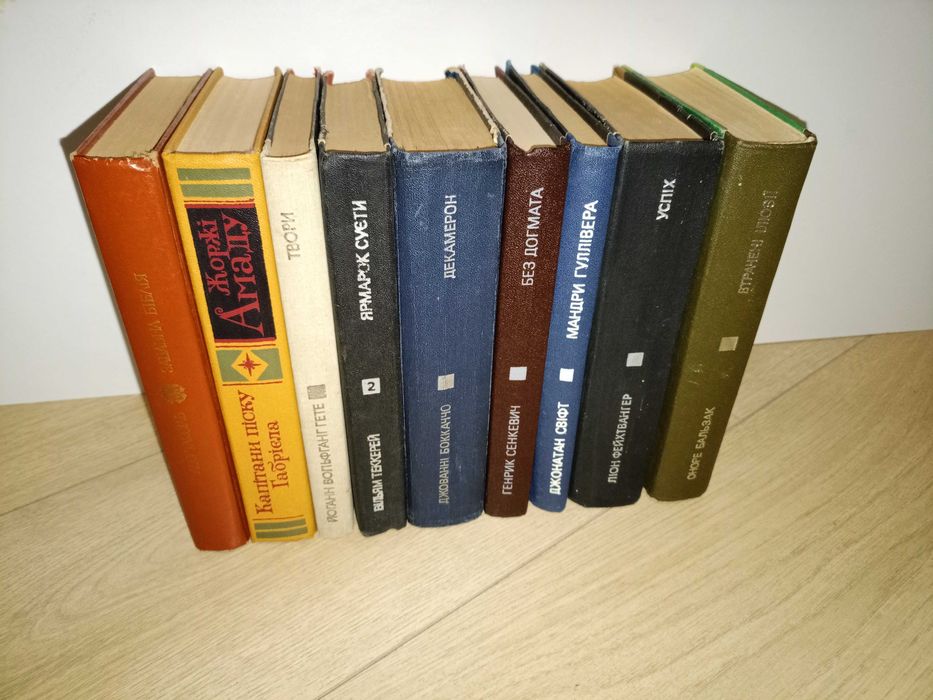 Світова література українською 6 книг