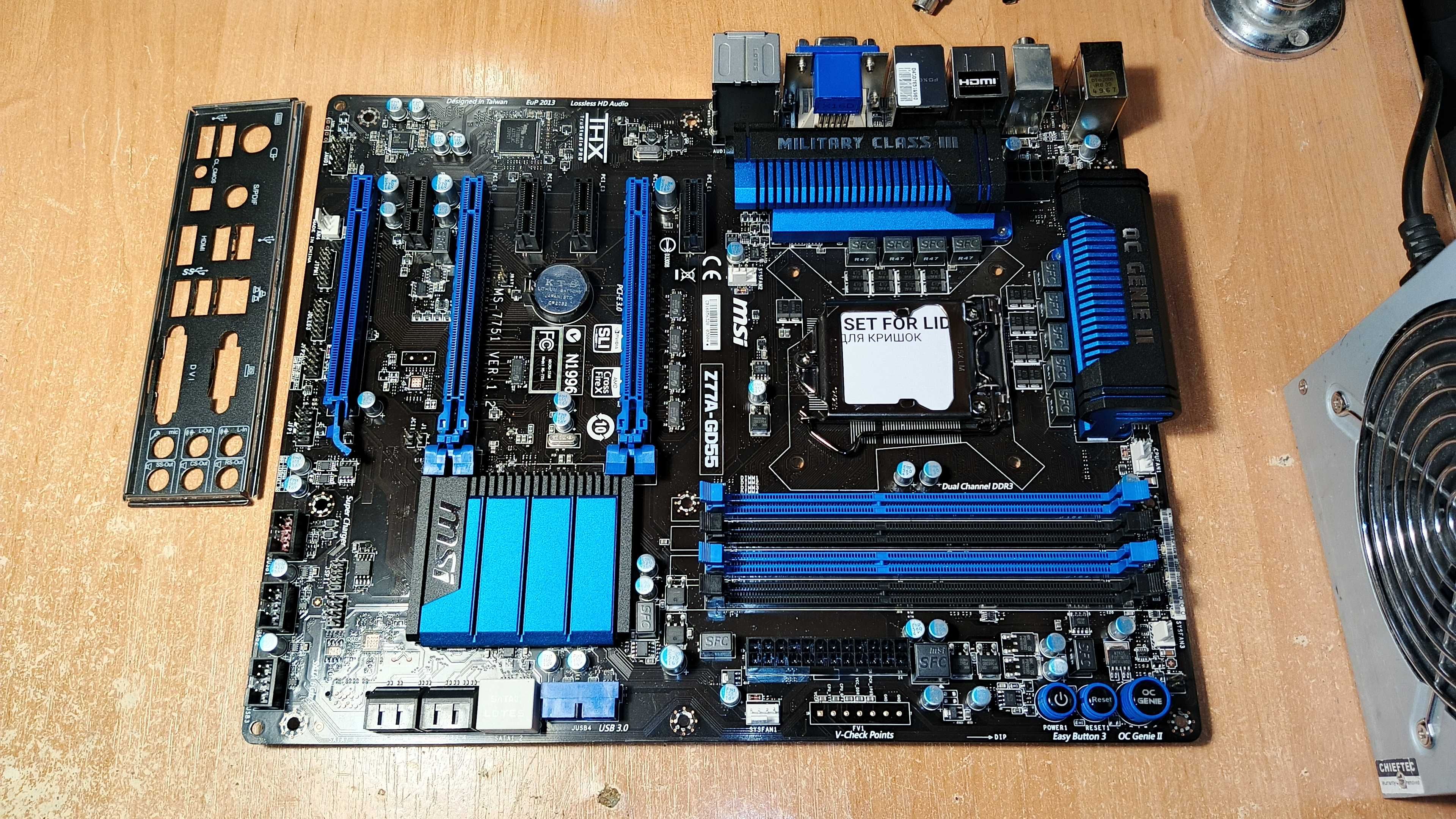 TOP Материнская плата MSI Z77A-GD55 (s1155, Intel Z77, PCI-E 3.0x16)