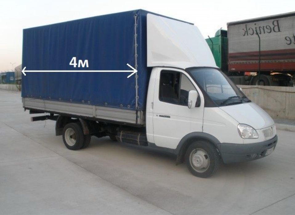 Грузоперевозки Грузчики Из Каменского И по Всей Украине