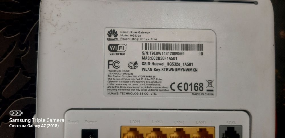 Продам  роутер tp-link telecom
