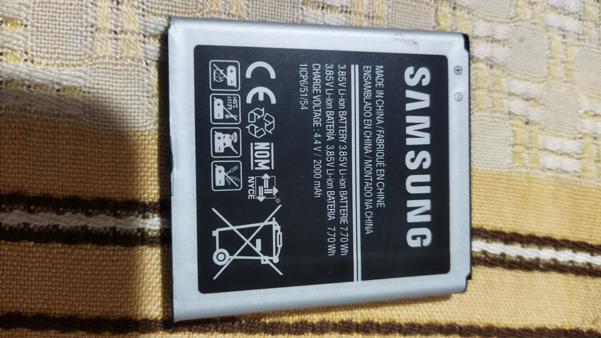 Аккумулятор  BL-6409 для Fly и от Samsung 2000 mA/h