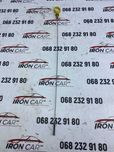 Масляний щуп Opel Astra Meriva Zafira 1.6 CDTI 55569973