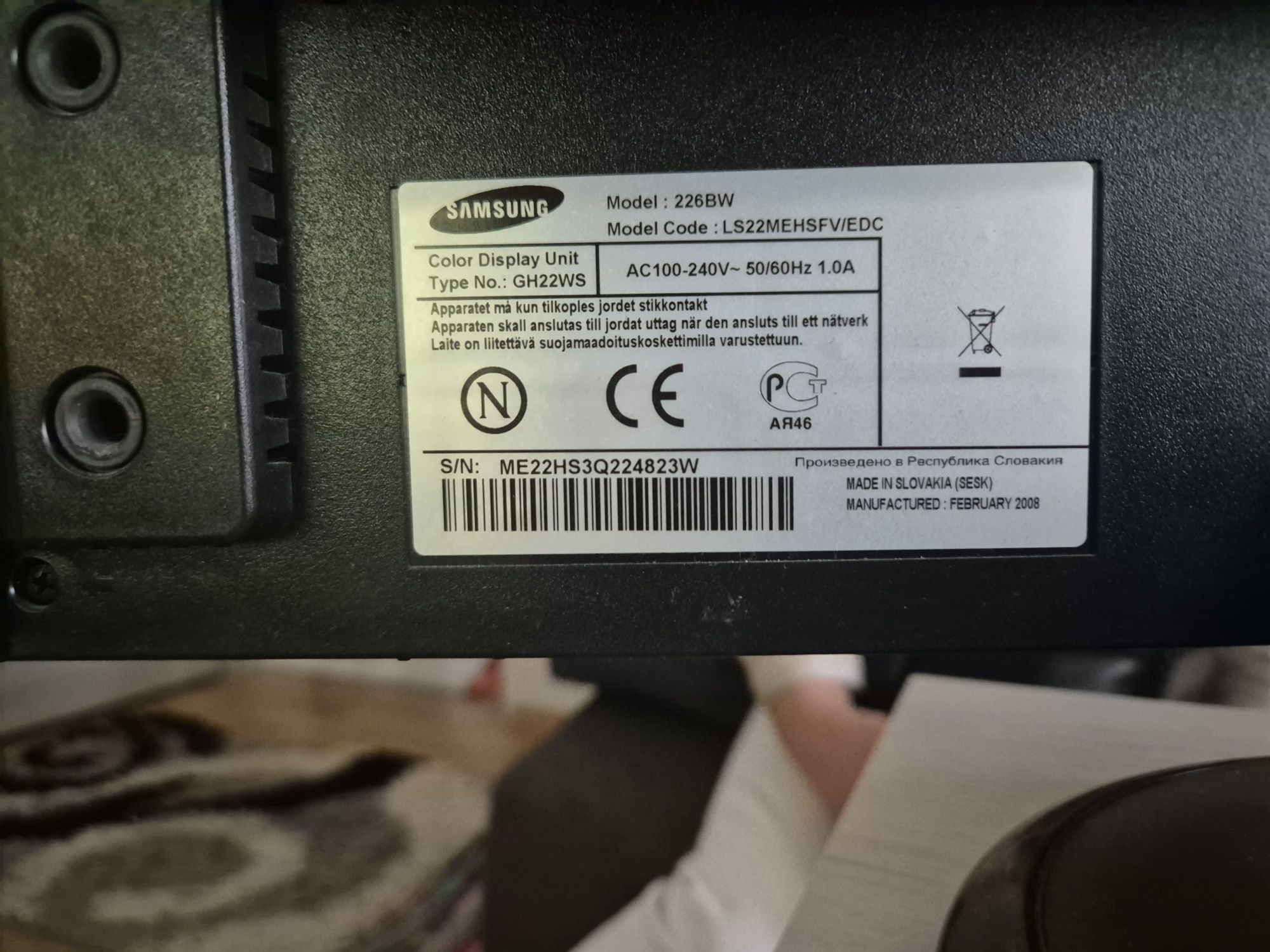 Sprzedam monitor do komputera samsung
