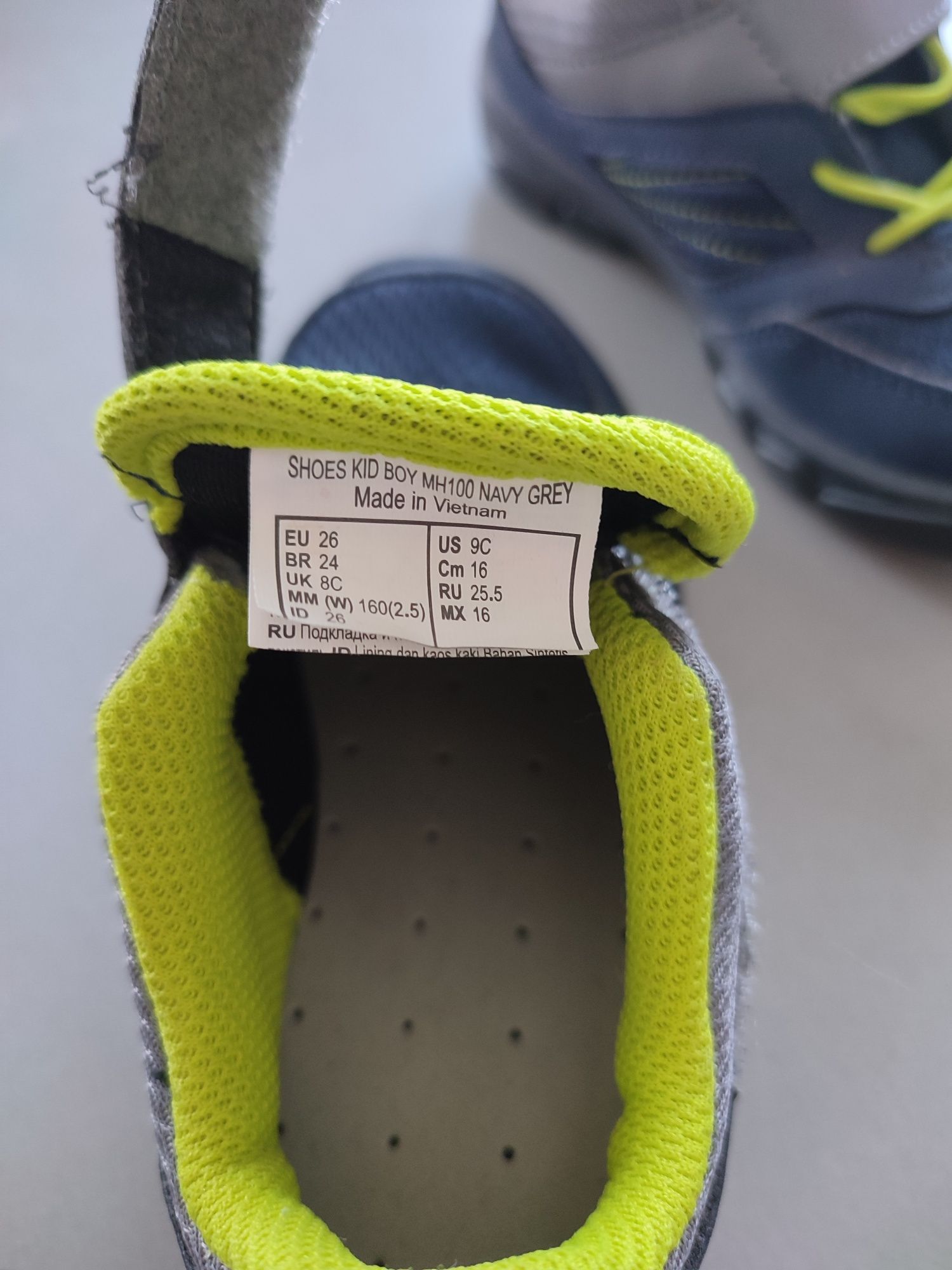 Półbuty chłopięce r. 26 NOWE