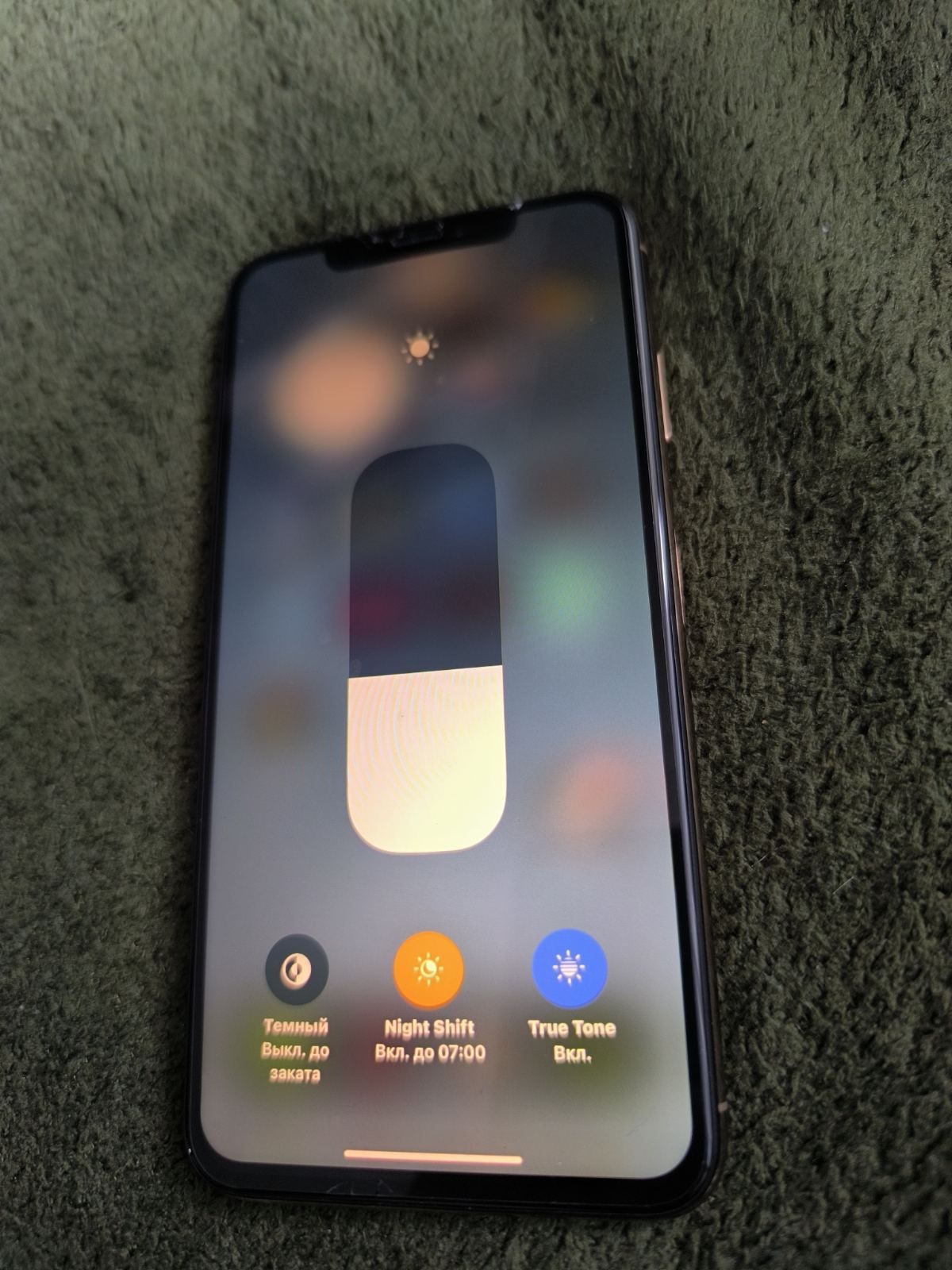 iPhone XS Max 64g неверлок