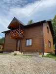 Відпочинок в Буковелі