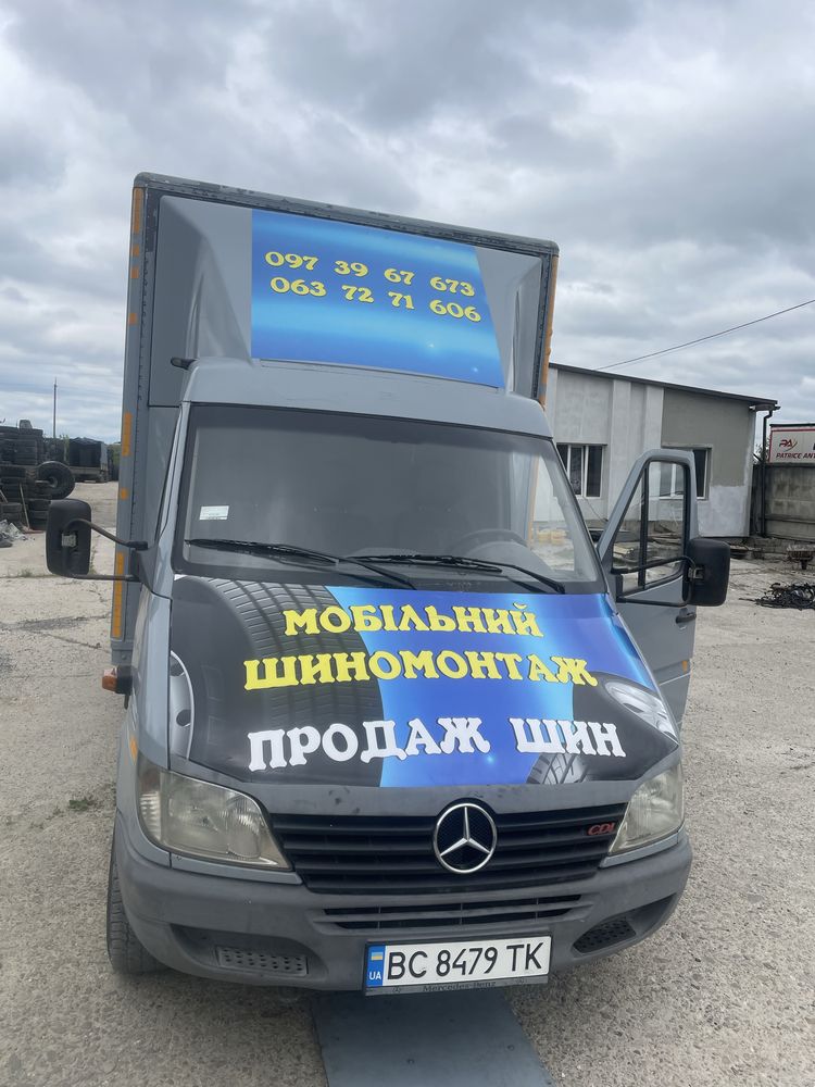 Мобільний шиномонтаж TIR та легкові авто