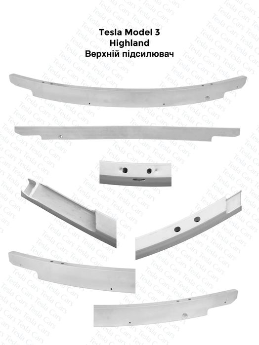Підсилювач, Сабля Tesla Model 3 Highland передня частина авто