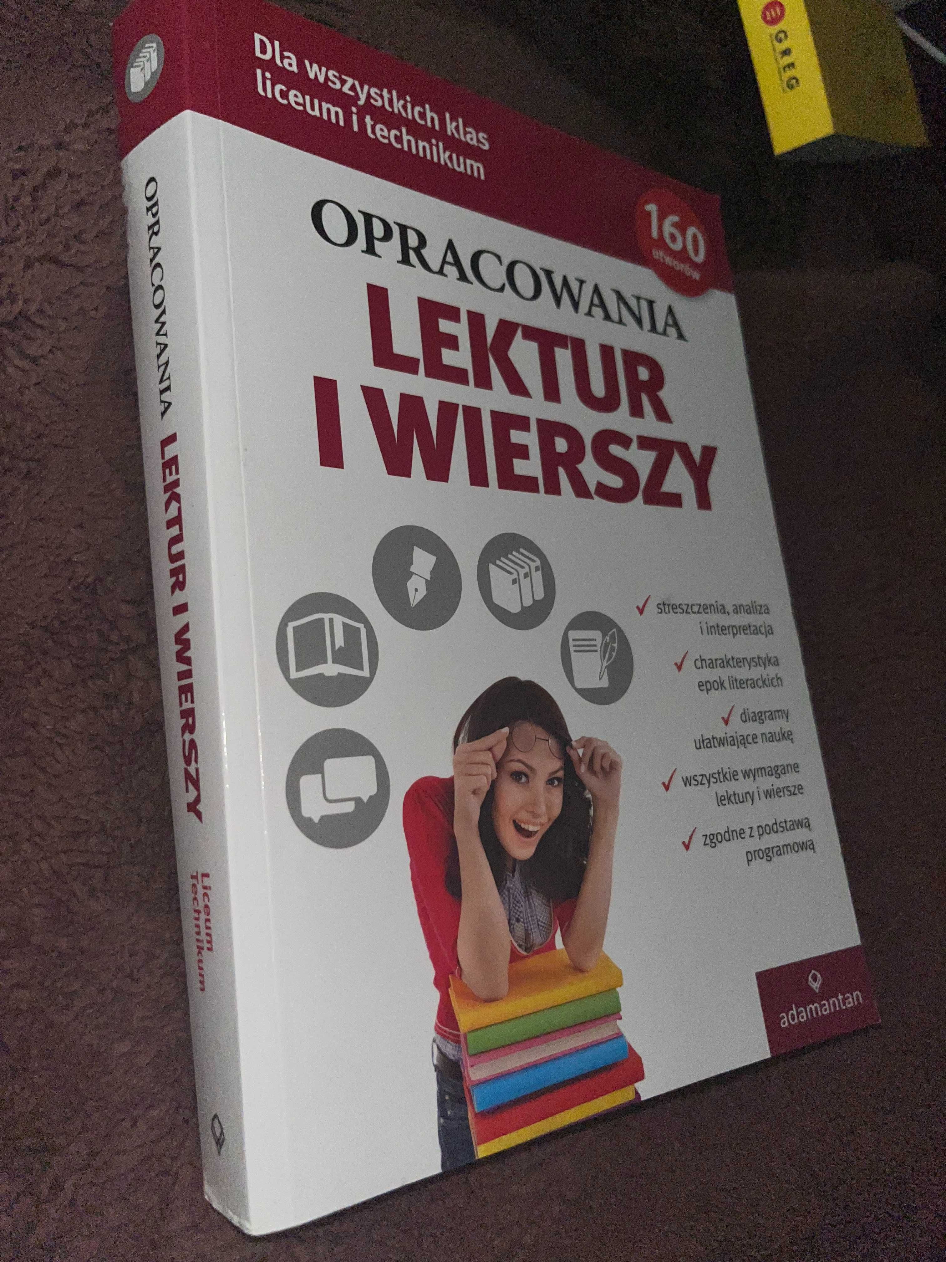 Opracowania Lektur i Wierszy - powtórka przed maturą - język polski