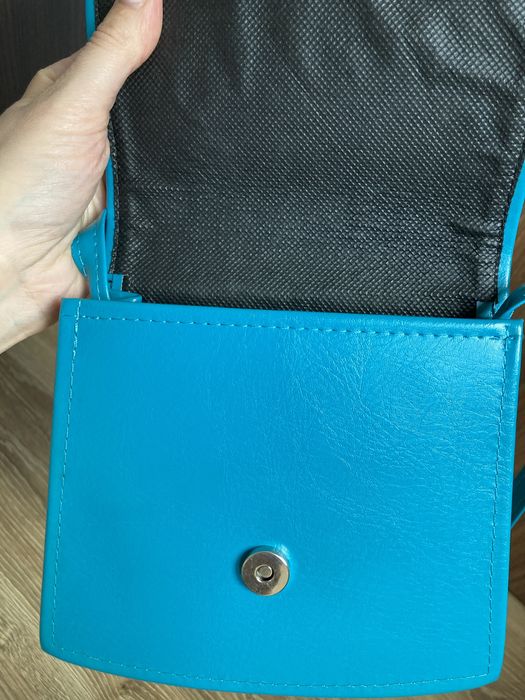 Torebka błękitna listonoszka