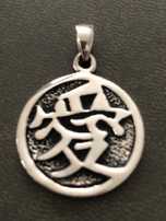 Medalion przywieszka amulet talizman szczęście powodzenie srebro