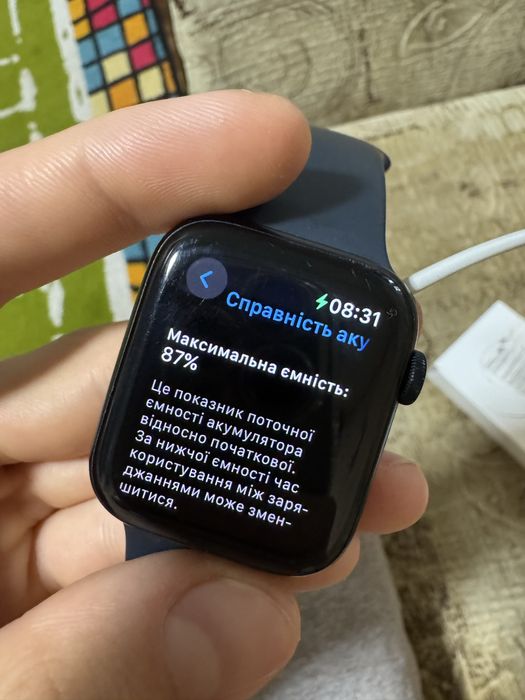 Apple Watch SE (2nd Gen) 44 mm