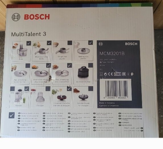 Robot wielofunkcyjny  multi talent 3 Bosch Nowy