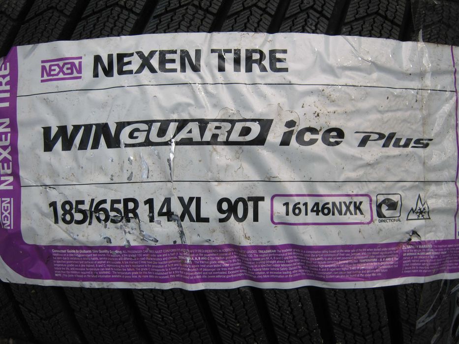 Продам зимові шини Нексен 185/65/14 4 шт. Нові.