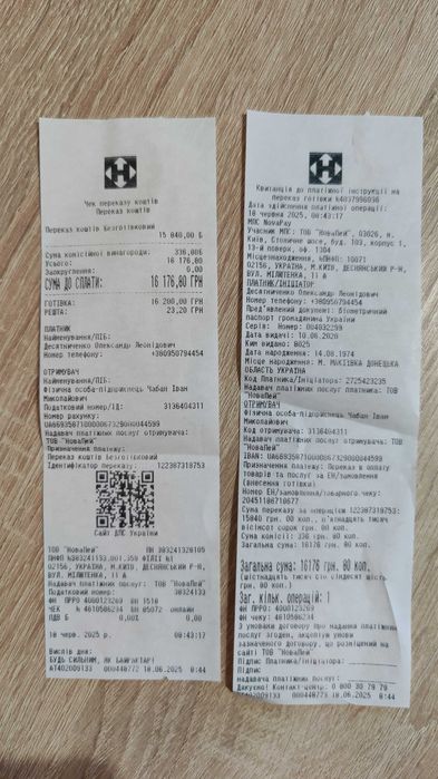 Срочно! Подвійна педаль для бас-барабана PDP Concept Series PDDPCO