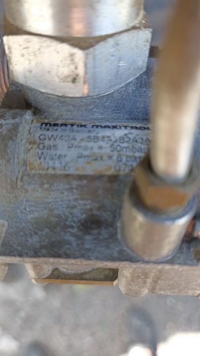 Пальник газовий Термер