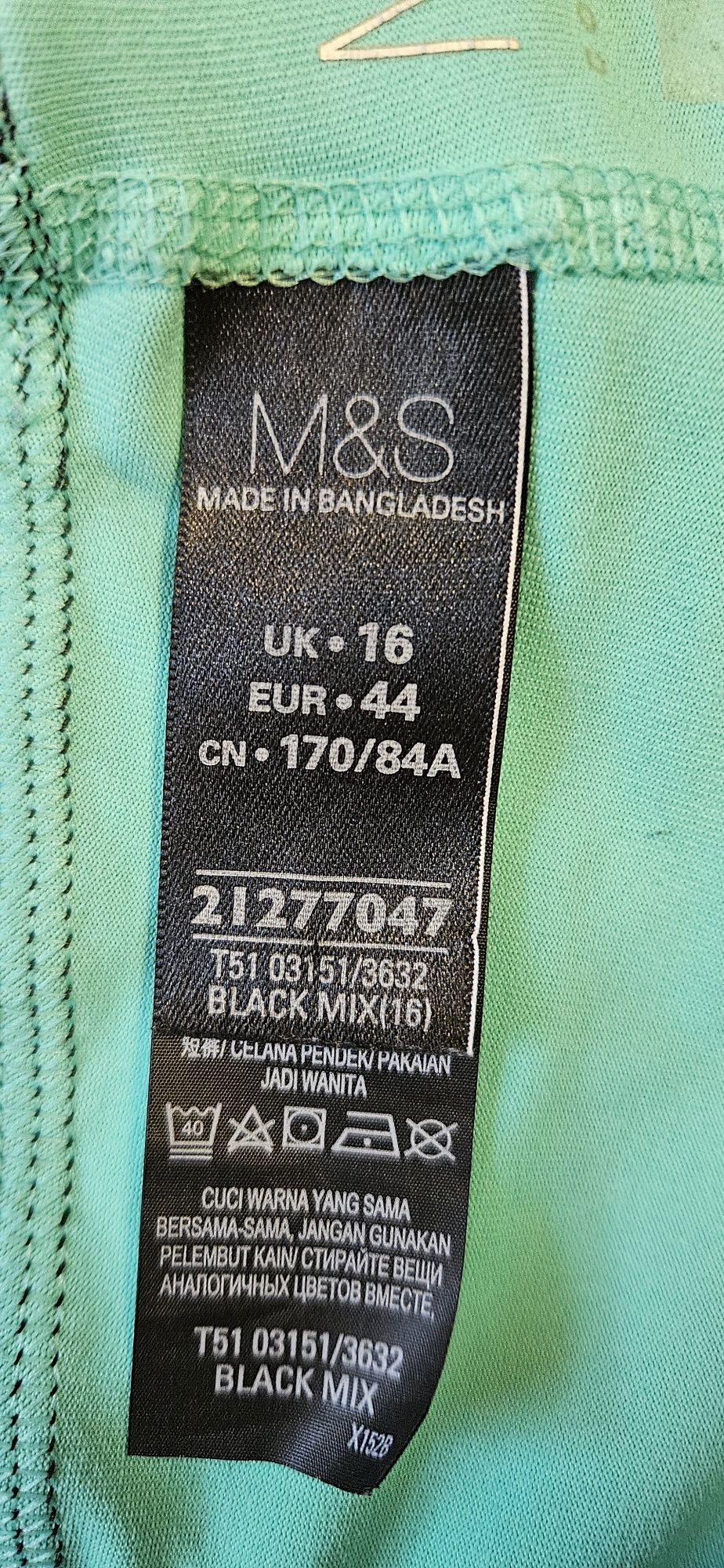 Спортивні шорти M&S, лосіни для бігу