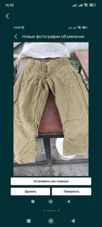 Штаны ватяние, штаны ватные, 52р, СССР супер теплые 110см, очень теплы