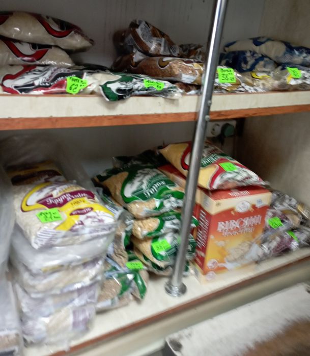 Бизнес павільйон