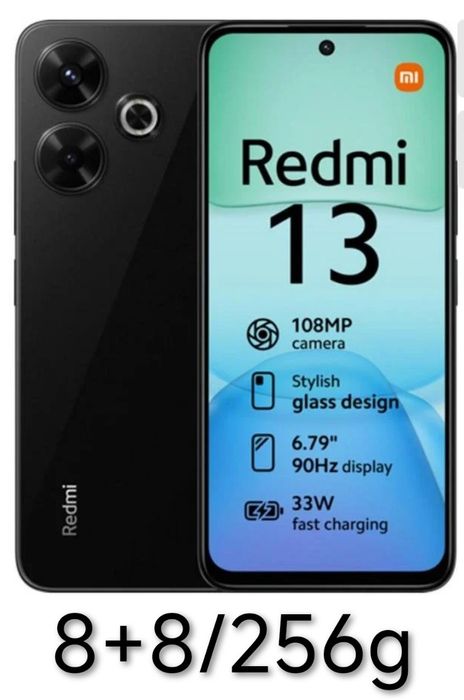 Xiaomi Redmi 13 8+8/256g