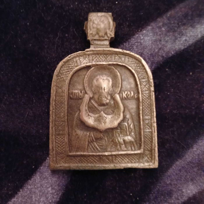 Редкая дорожная икона из металла Николай 18 век.