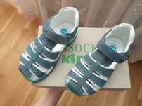 Buty Lasocki Kids rozmiar 26