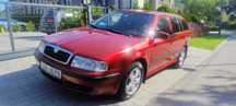 Skoda Octavia 1.9 TDI 4x4,Klimatyzacja,Hak,Alufelgi, Elektryczne szyby
