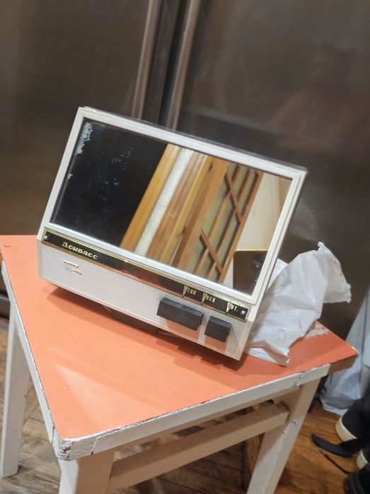 Сушка для рук ,,Донбасс,, . Новая .