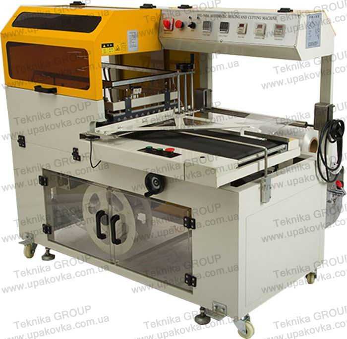 Автоматическая упаковочная машина (книги, запчасти, игрушки, коробки)