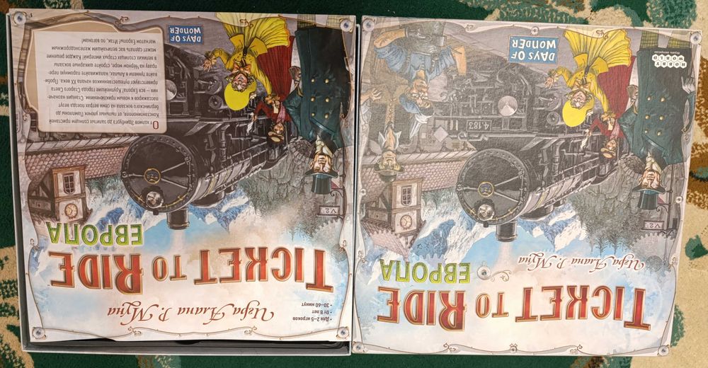 Дуже цікава настільна гра "Ticket to Ride "!