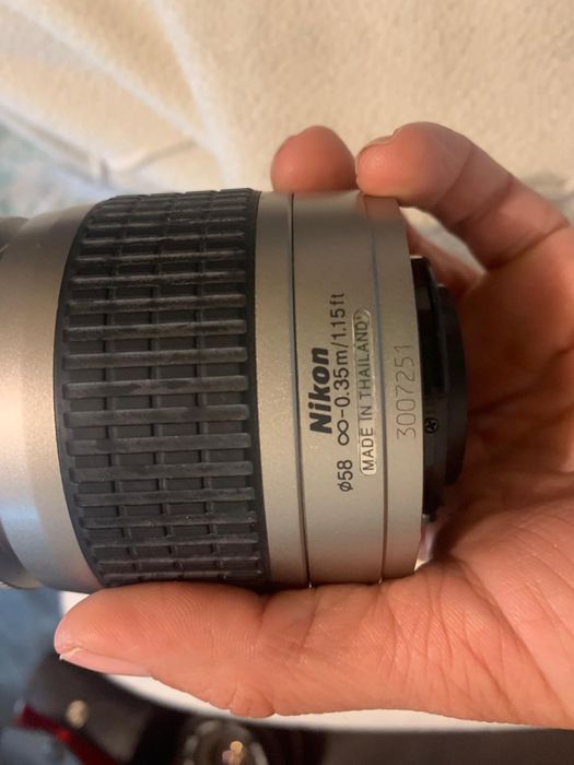 Nikon AF Nikkor estimada