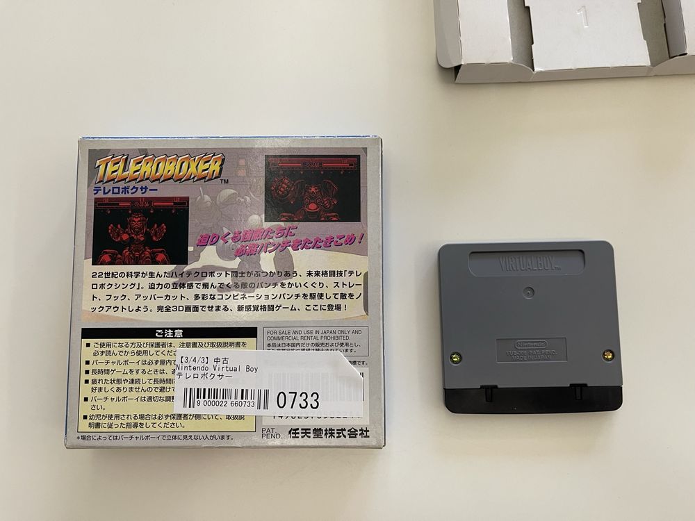 Teleroboxer Nintendo Virtual Boy komplet